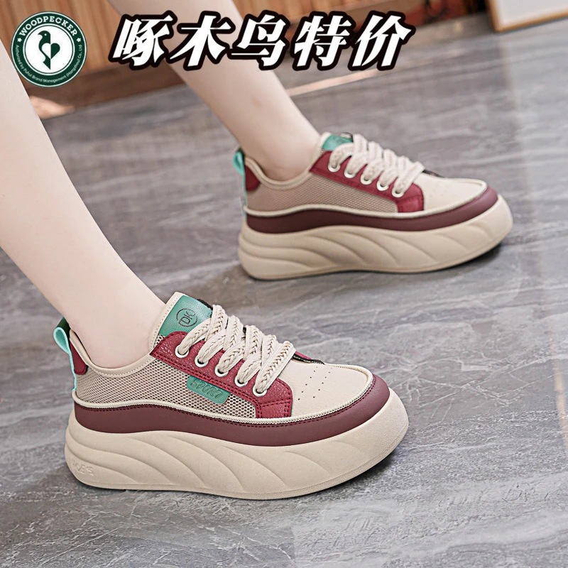 啄木鸟厚底开车防滑不累脚出门跑步休闲运动夏季走路百搭上班女鞋