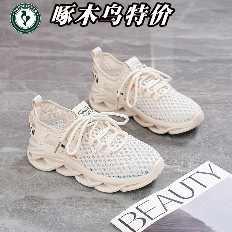 啄木鸟门跑步新款运动网面夏季不累脚走路上班百搭休闲增高出女鞋