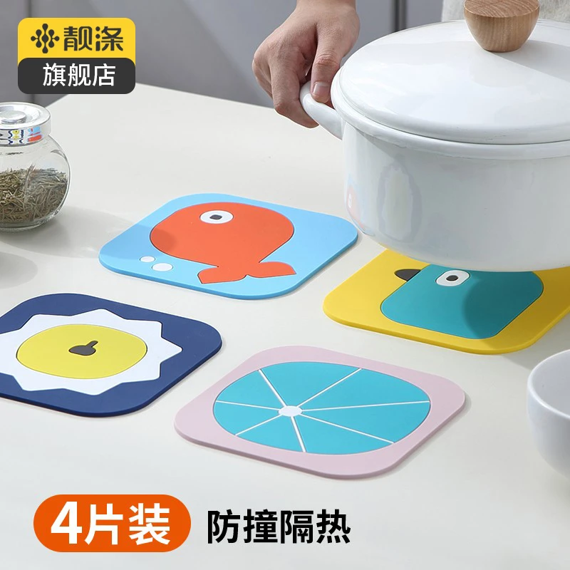 【靓涤】9.9/4个卡通隔热垫餐桌垫防烫锅垫家用碗垫杯垫防水防油