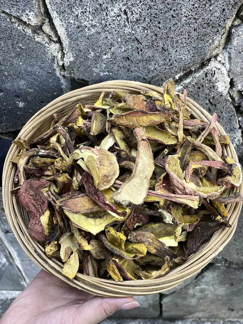 【赶集现收】红葱云南土特产山货红牛肝菌干货菌菇