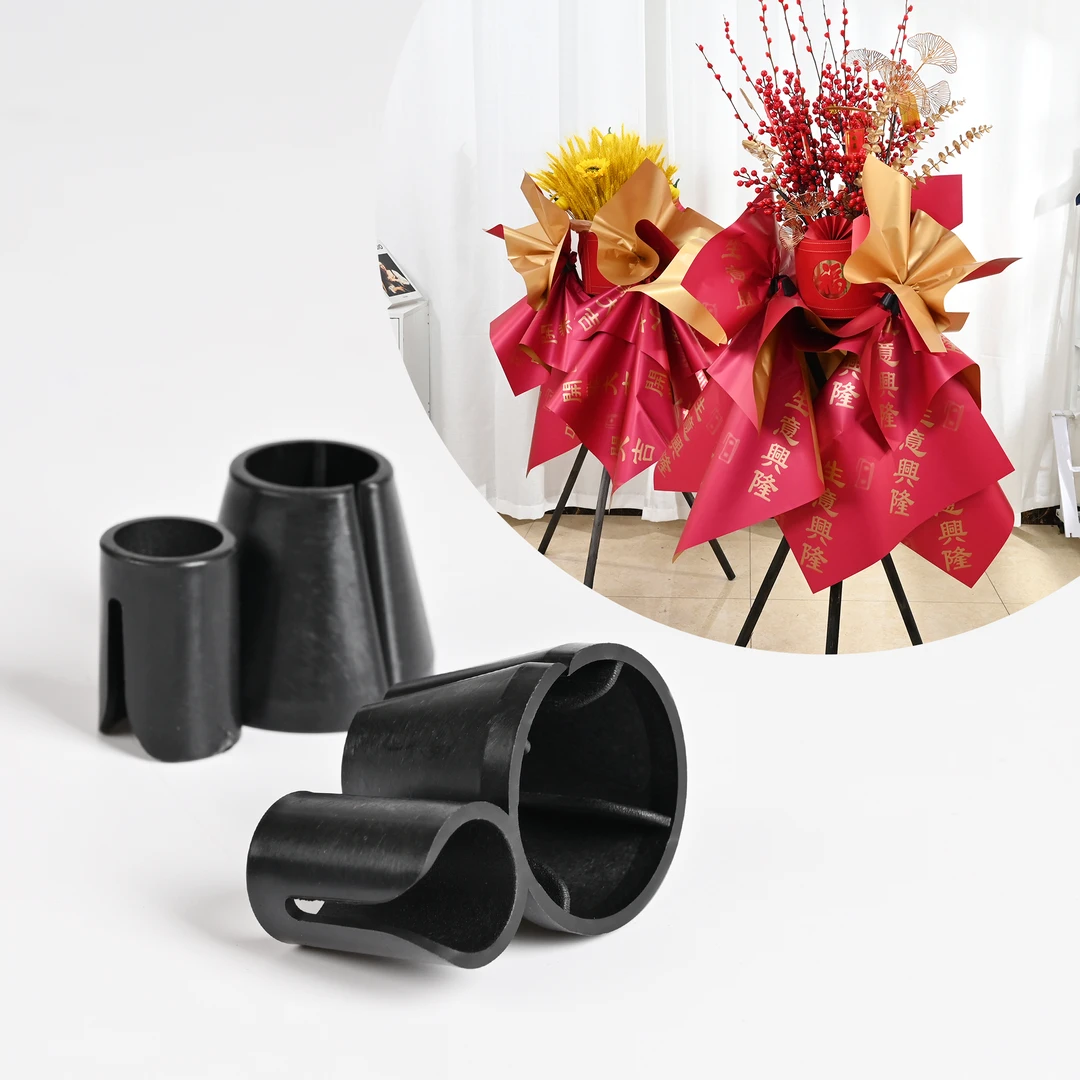 【喜花艺】开业花篮上纸神器 18套/包 花束资材