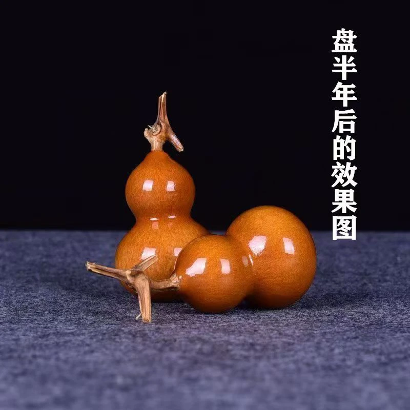 爆头粗嘴福禄葫芦