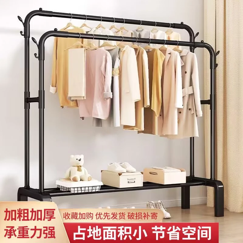 衣架落地家用简易置物晾晒衣服架子阳台挂衣架室内伸缩组装衣帽架