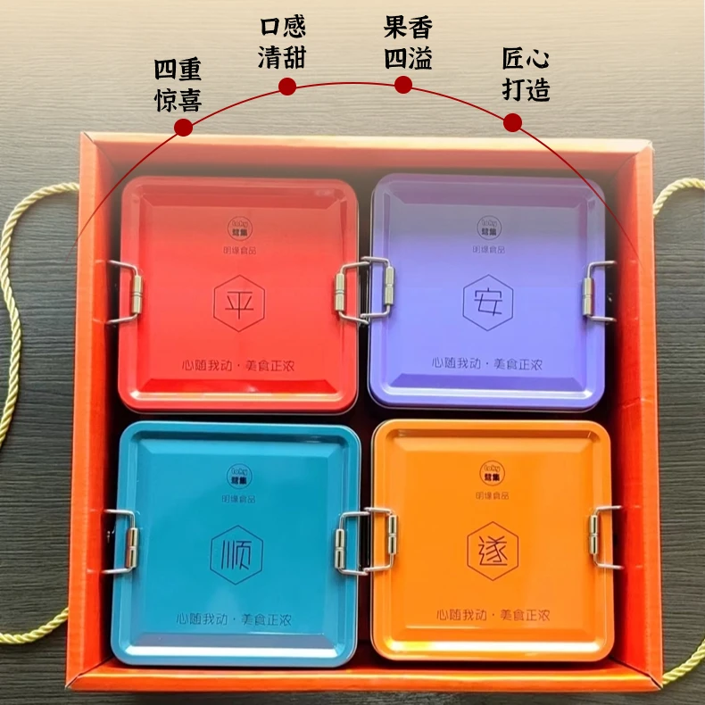 明缘怀旧糕点伴手礼凤梨酥铁盒子雪花酥厦门特产必买礼盒美食