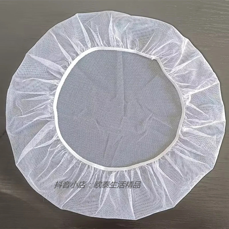 新款防蚊网纱罩食物罩盖酱缸晾晒食物防虫圆形方形罩布可收纳清洗
