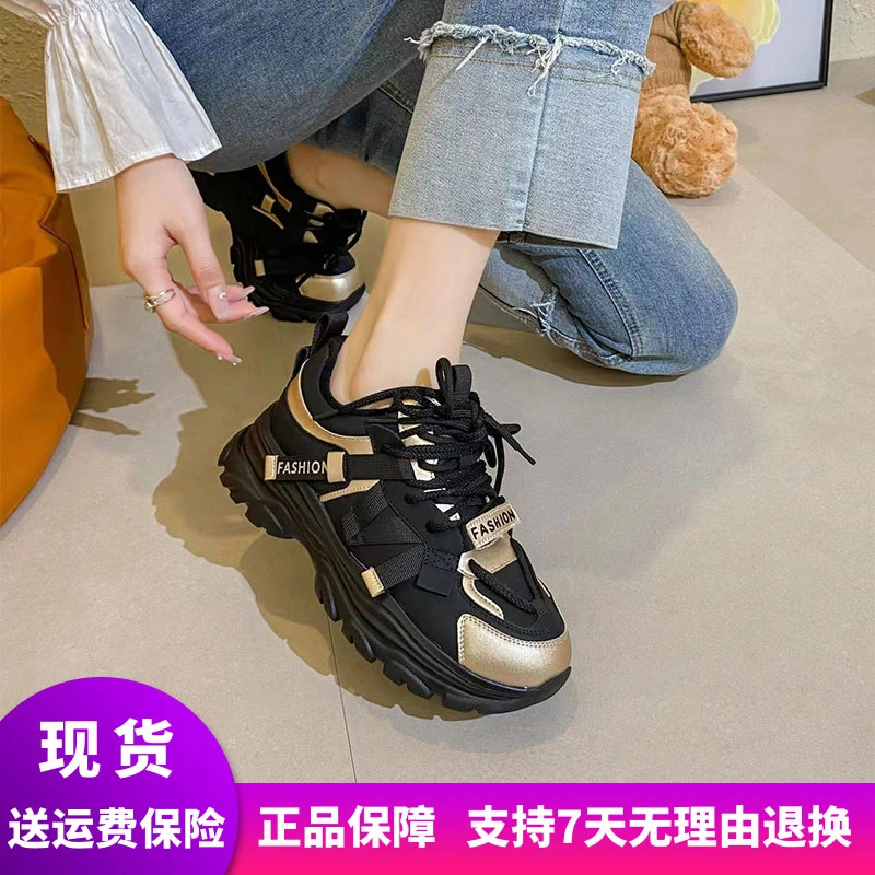 惠特丽品牌大码女鞋冬季新款老爹鞋40-43真皮加绒防滑运动显脚小