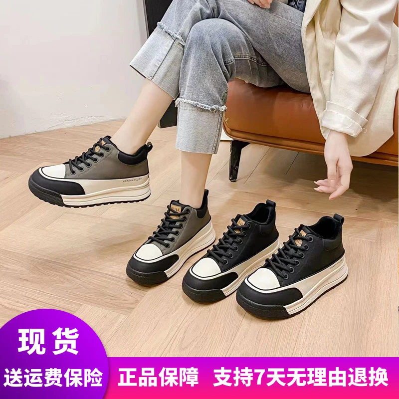 惠特丽大码女鞋2023秋冬新款高帮鞋法兰绒真皮超轻百搭经典潮流41