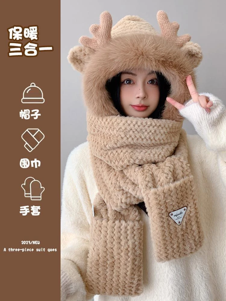 帽子女2023新款冬季可爱围巾手套加厚保暖护耳麋鹿帽一体三件套暖
