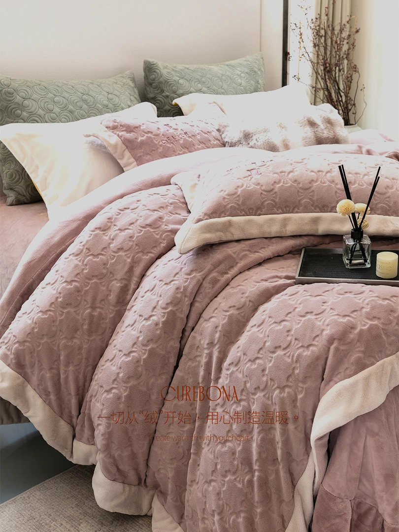 【豆爸专享】255克超细旦云绒高奢绣花四件套-瑟琳
