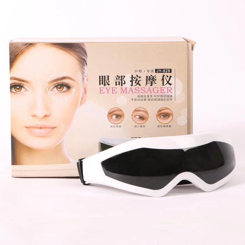 眼睛仪眼部 眼保仪 震动按摩儿童视力保护矫正器 恢复缓解眼疲劳