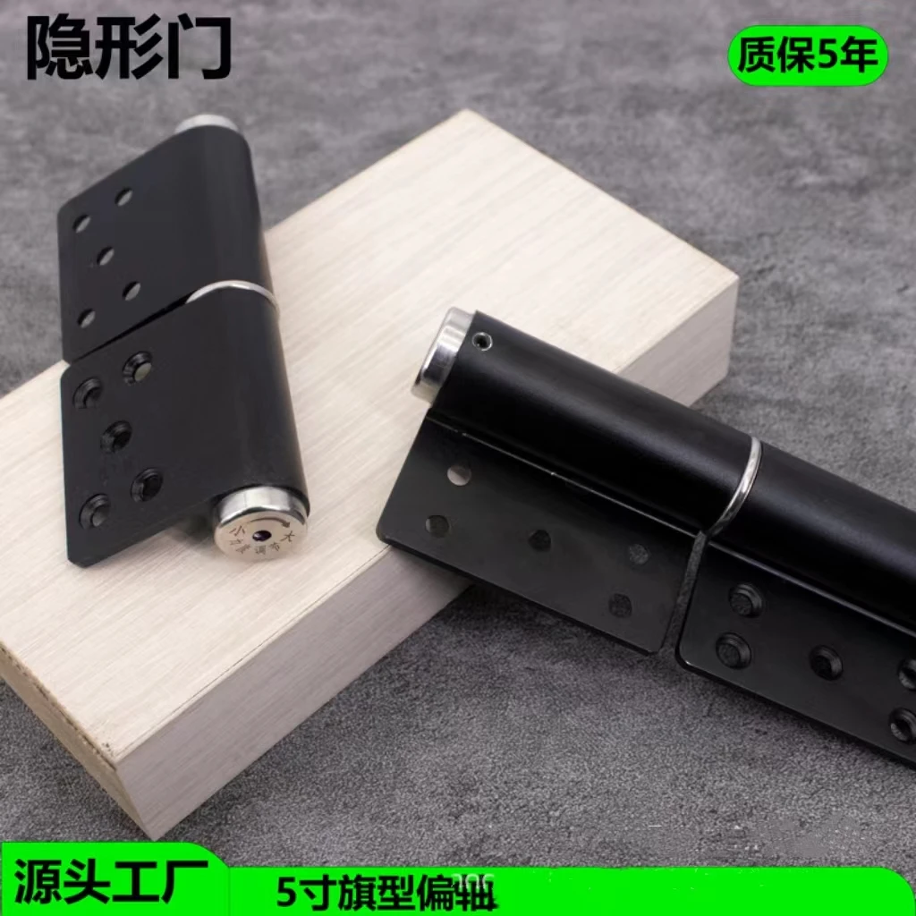 偏轴5寸合页液压缓冲定位弹簧合页隐形门木门静音合页