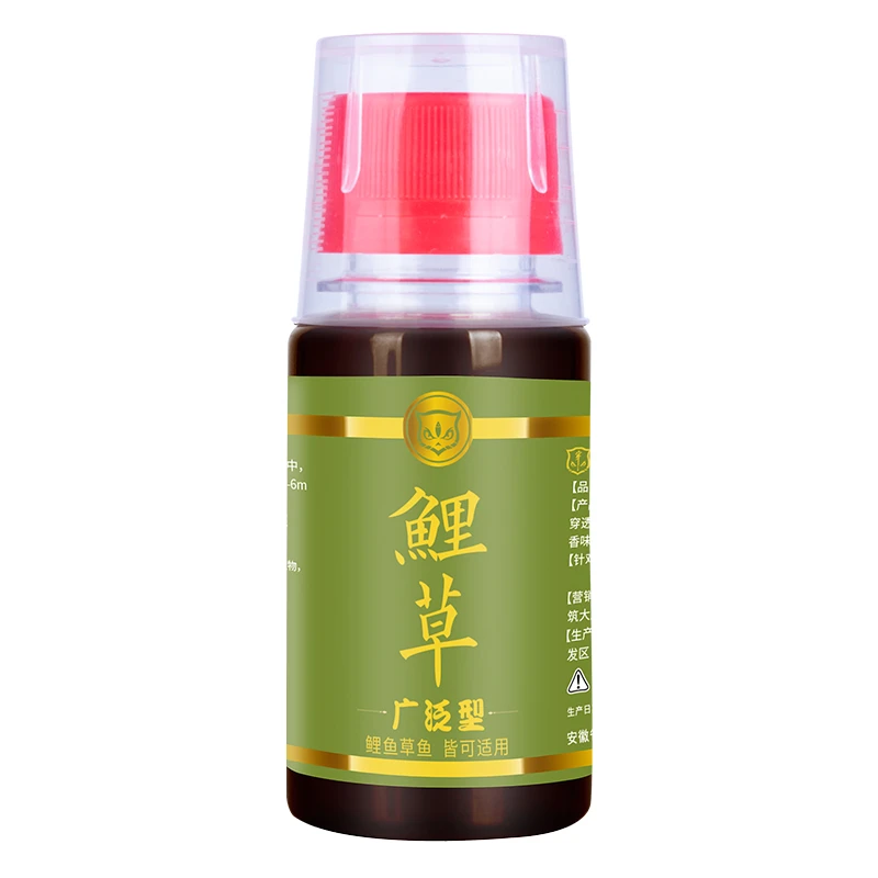 穿透王【双十一提前购】爆上鲤草户外池塘野池塘垂钓鱼饵添加剂