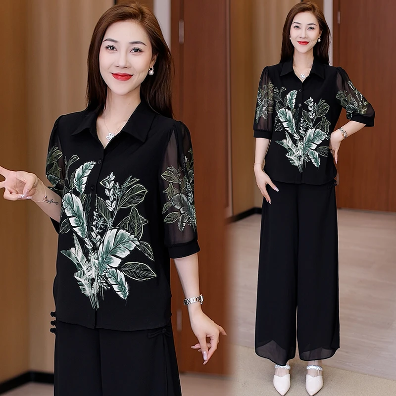 高级感短袖女装2024夏季新款衬衫遮肚子显瘦上衣阔腿裤子两件套装
