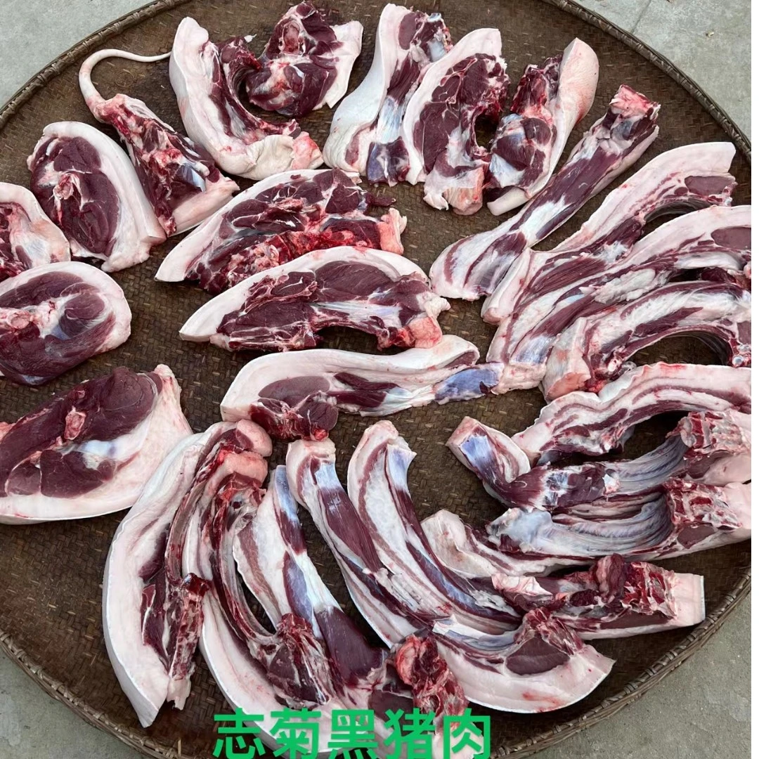 3号【前夹肉】家常年吃熟食黑毛猪