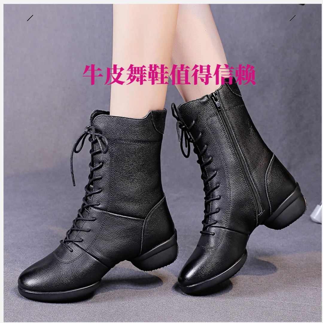 恰恰鱼新款舞蹈鞋女软底新款真皮广场舞鞋秋冬款跳舞鞋水兵舞蹈靴