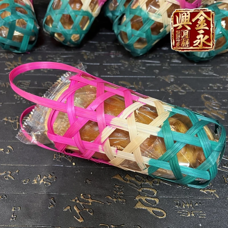 金永兴【猪笼饼2个】童年的回忆蛋黄莲蓉月饼广东吴川月饼之乡特产