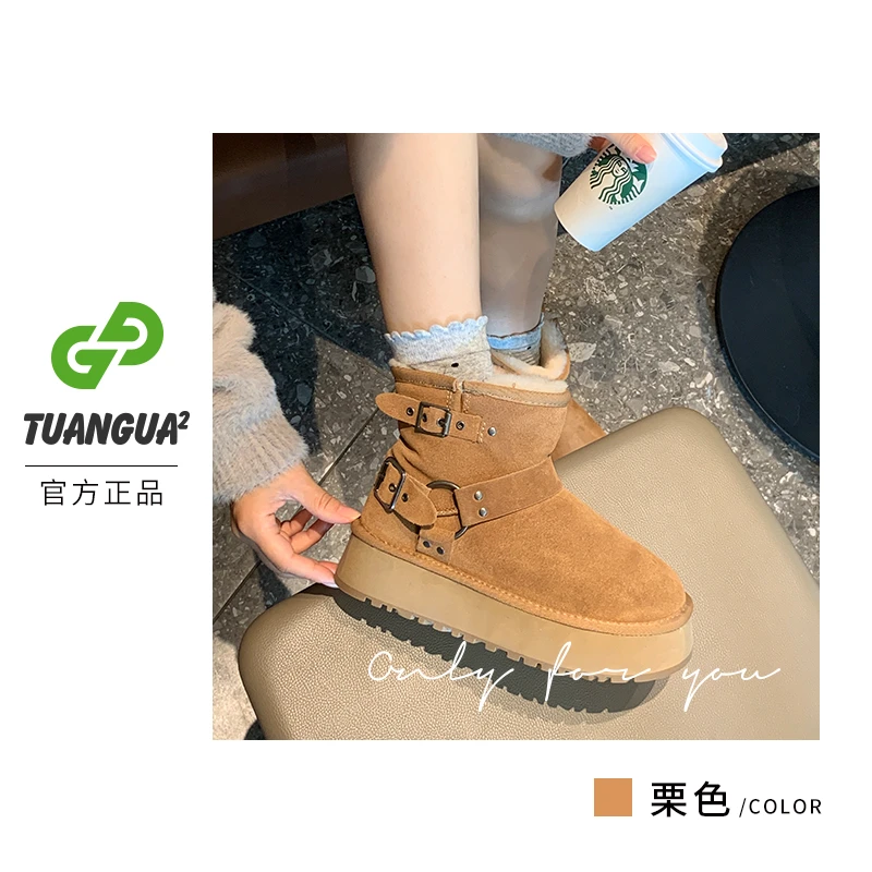 TGG【欧美风】T2325秋冬雪地靴女时尚休闲厚底防滑加绒保暖中筒棉鞋