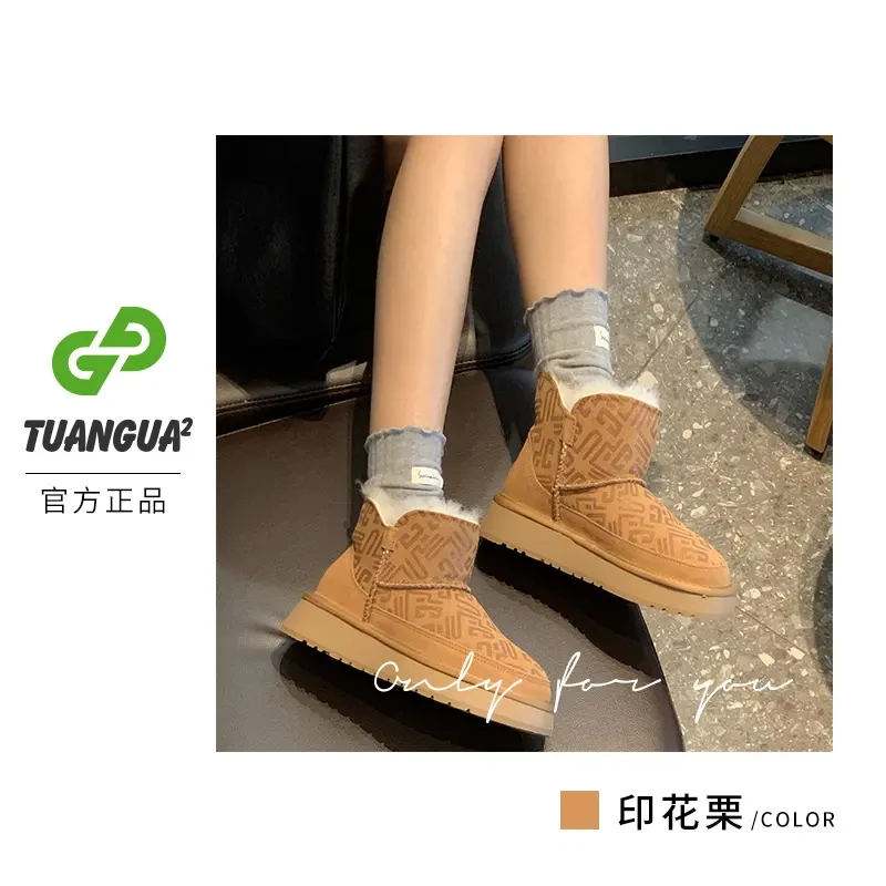 TGG【印花】LC6910秋冬新款时尚雪地靴休闲百搭厚底加绒保暖棉鞋女