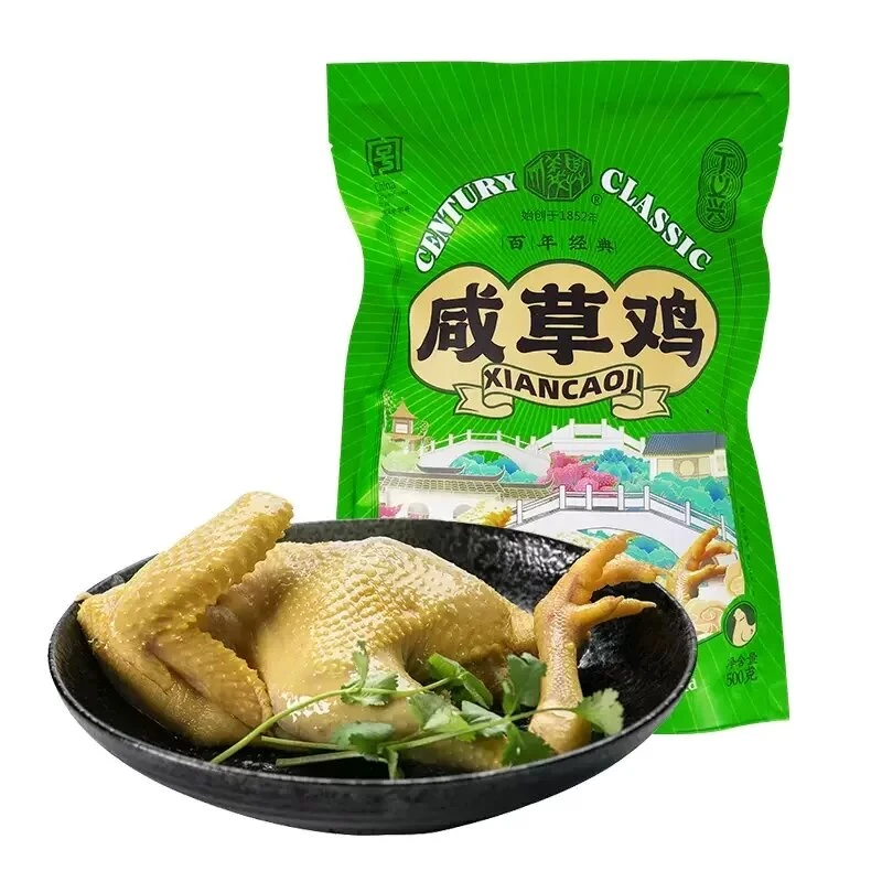 【上海特产】咸草鸡500g精选手工手撕真空储存蛋白质煲汤营养老字号