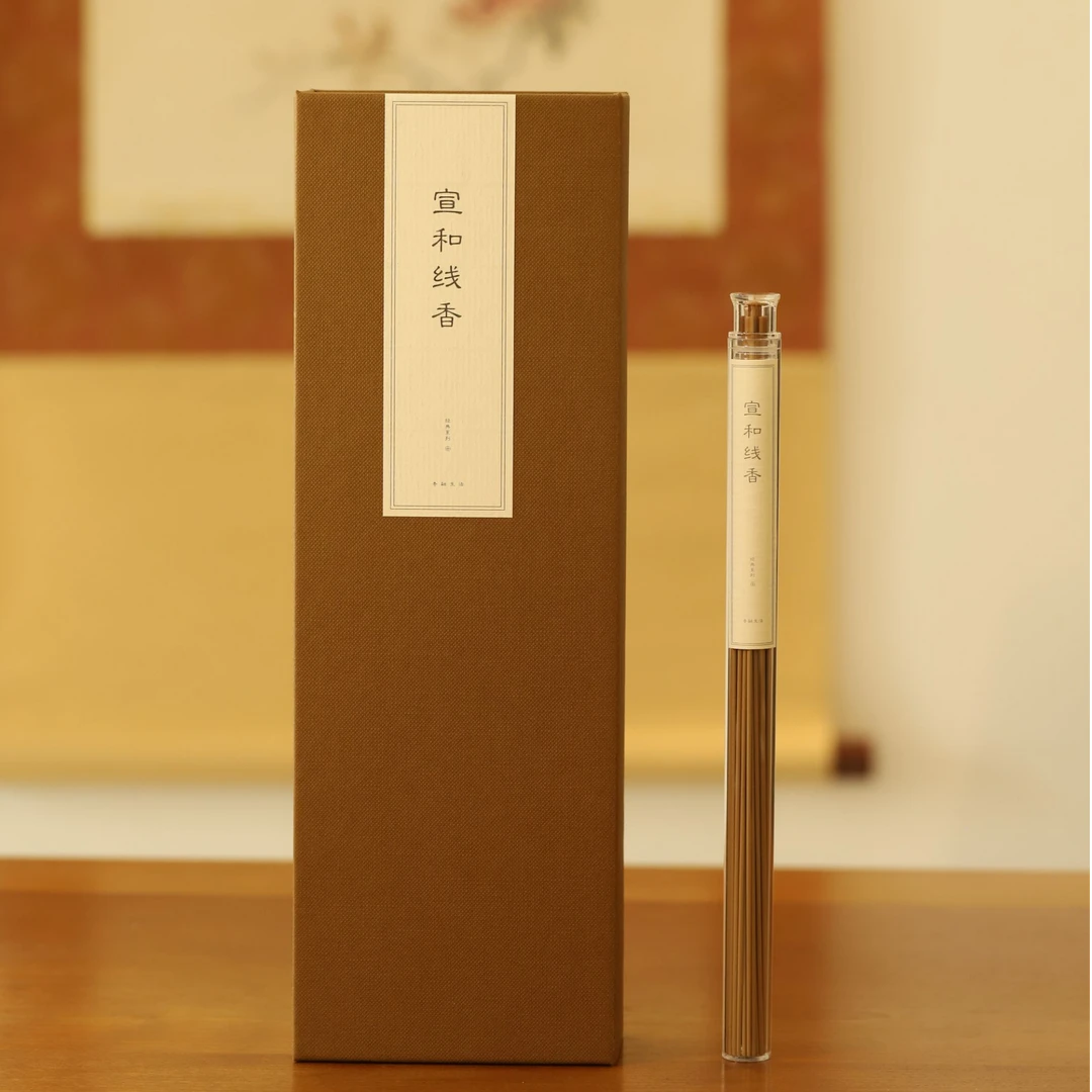 【香友浮力】宣和线香 沉香线香10g 经典款 燃时约45分钟左右/根