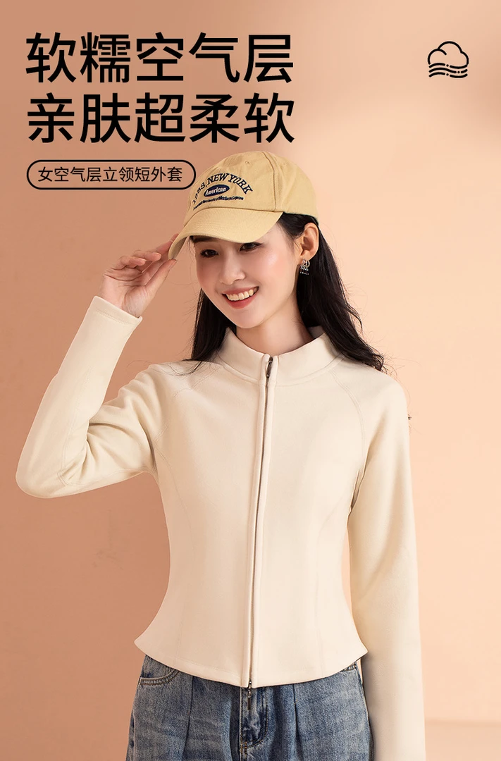 2024年秋冬爆款石墨烯7A抗菌羊绒蚕丝蛋白发热功能衣