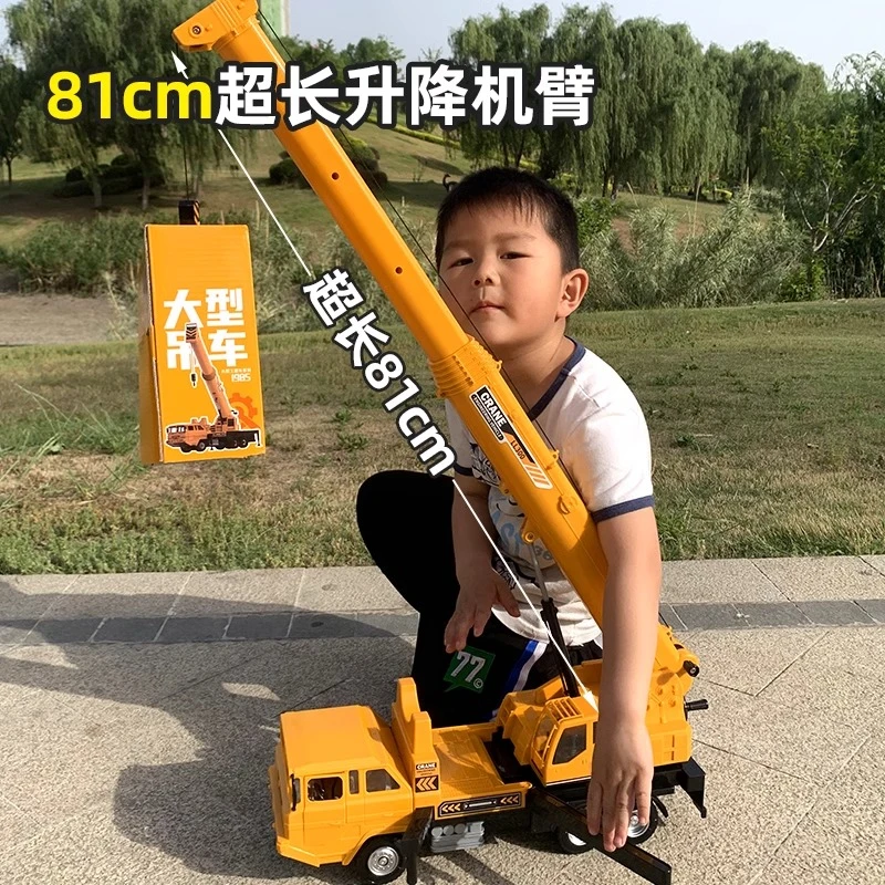 儿童工程车玩具可动挖掘机惯性滑行3-6岁益智仿真大挖机男孩礼物