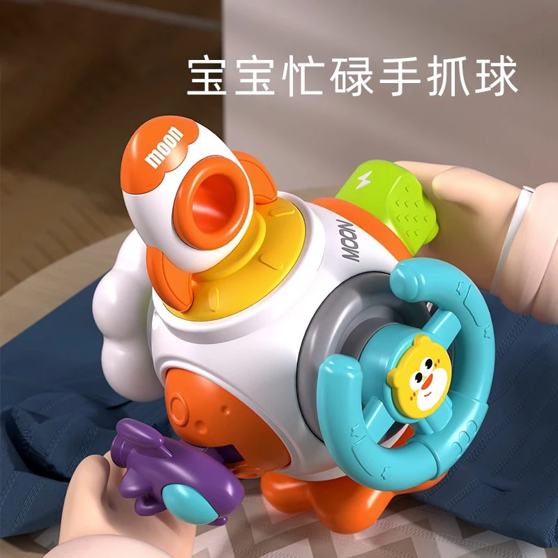 玩具礼物婴儿忙碌球蒙氏早教益智玩具1-2岁宝宝3男女孩6个8月以上