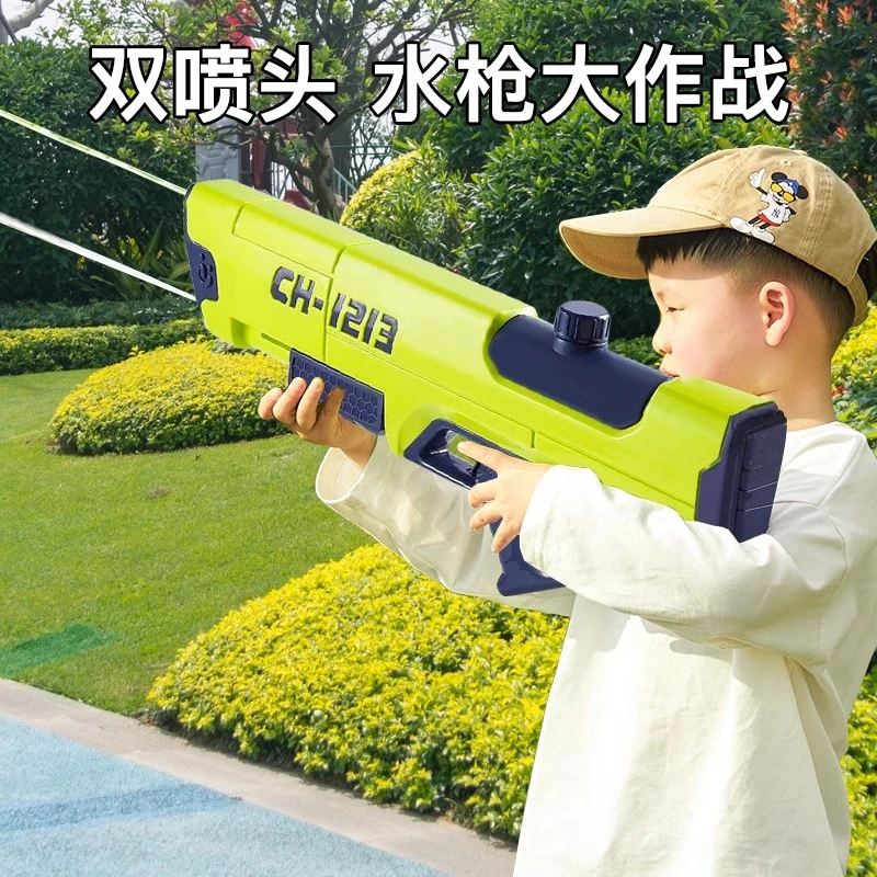 加特林水枪儿童玩具喷水抽拉式漂流呲水枪女孩男玩水神器打水仗炮