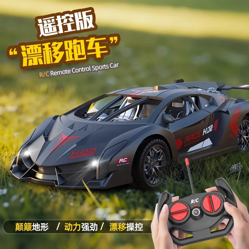漂移rc遥控车四驱高速成人汽车电动GTR男孩竞速儿童专业玩具赛车
