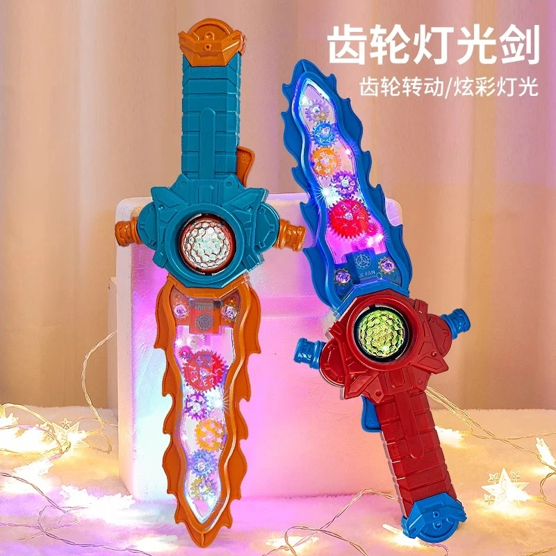 电动玩具刀剑枪声光带投影音乐炫酷激光剑儿童玩具耐摔男孩女孩