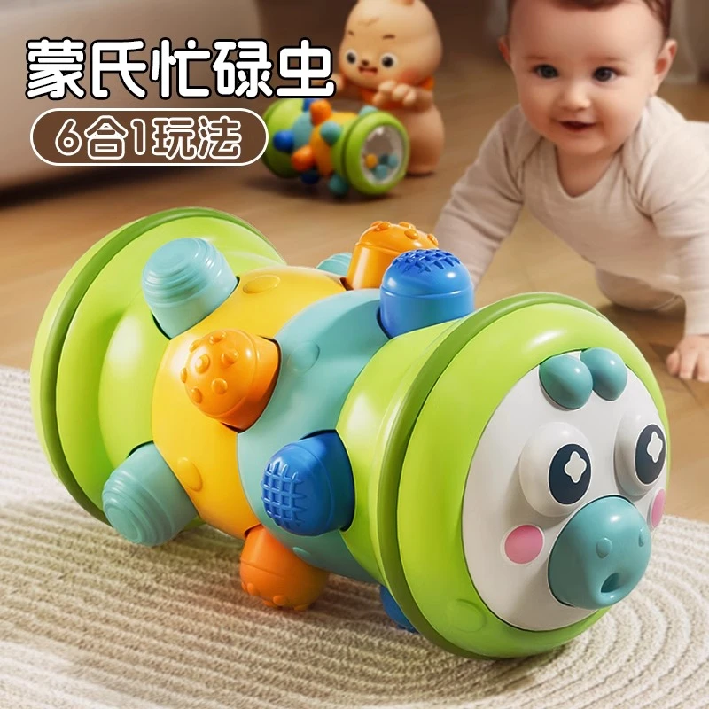 宝宝玩具0一1岁婴幼儿手指精细6个月益智8学爬行7-12摇铃消耗体力