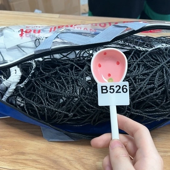 摆件发一个………………………………………………