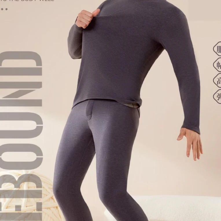 2918（2118）秋冬圆领贴片男女套装