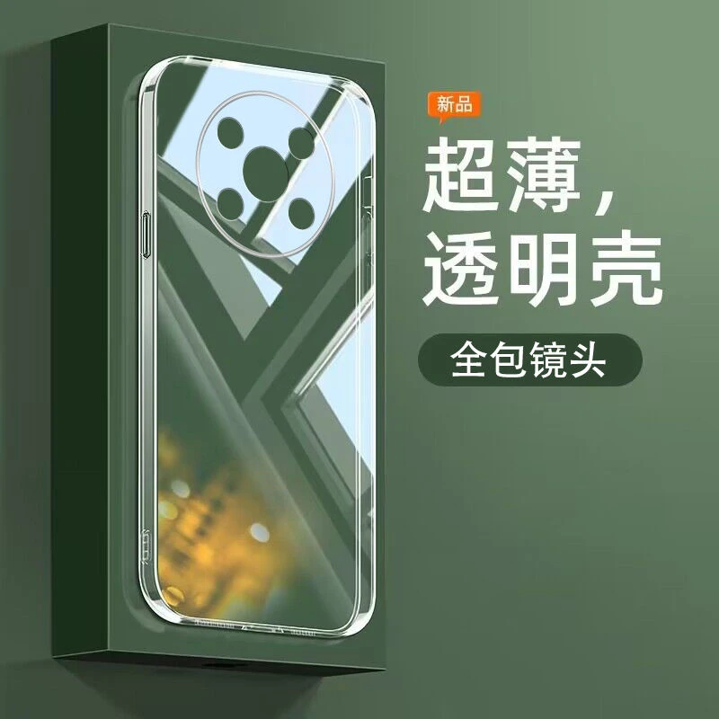 适用华为Honor荣耀X30直边透明手机壳ANY-AN00全包超薄保护套防摔