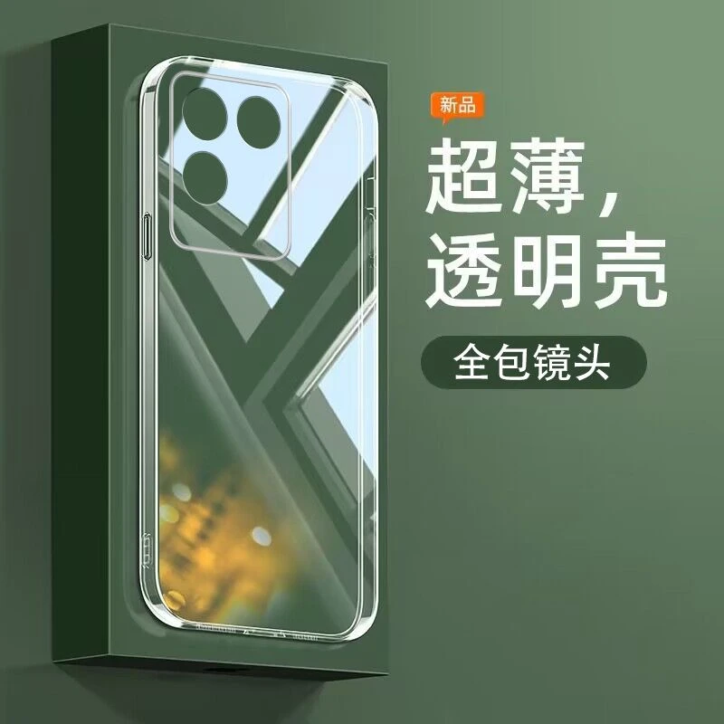适用vivoS17e直边透明手机壳V2285A全包镜头超薄保护套高级感防摔