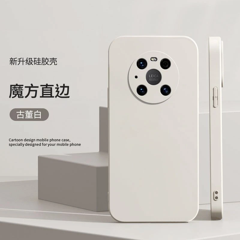 适用华为Mate40Pro手机壳NOH-AN00保护套液态硅胶防摔全包边硅胶