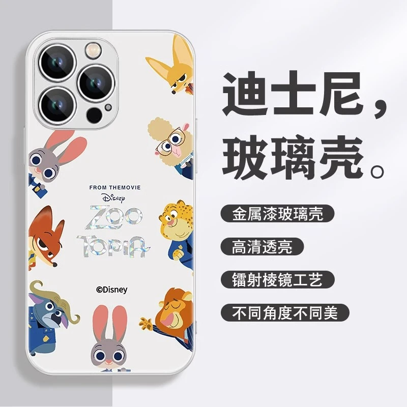迪士尼适用苹果14手机壳女士新款网红iphone13promax高级感玻璃壳