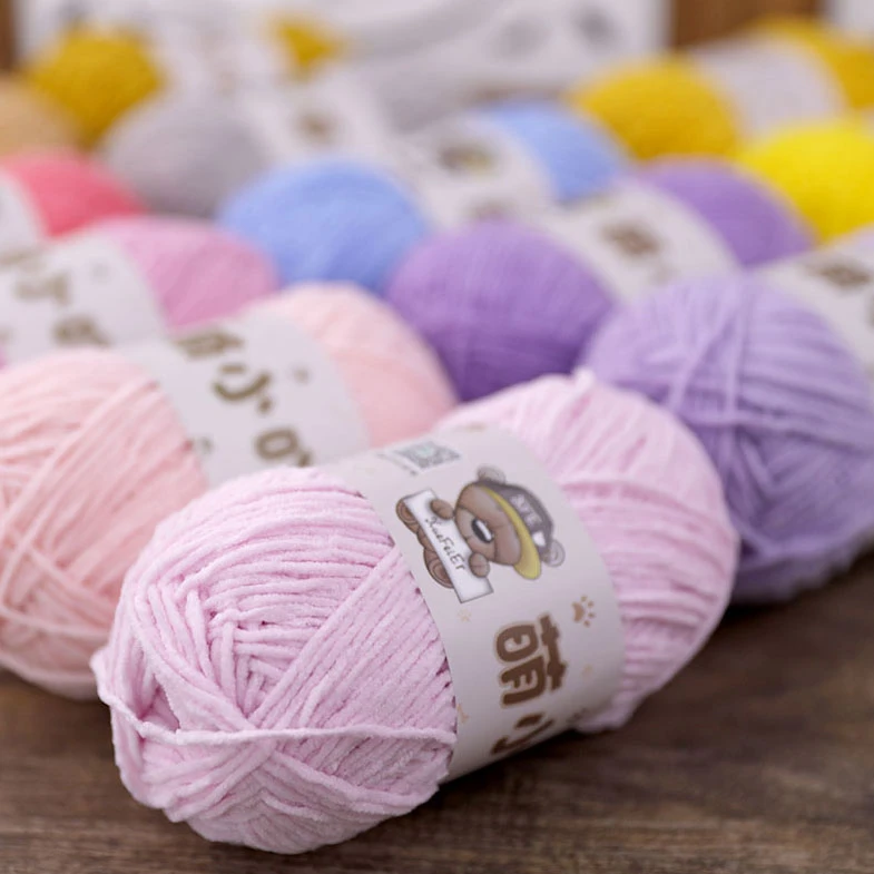 雪妃尔萌小吖牛奶哑光雪尼尔钩针玩偶DIY编织材料包毛线团