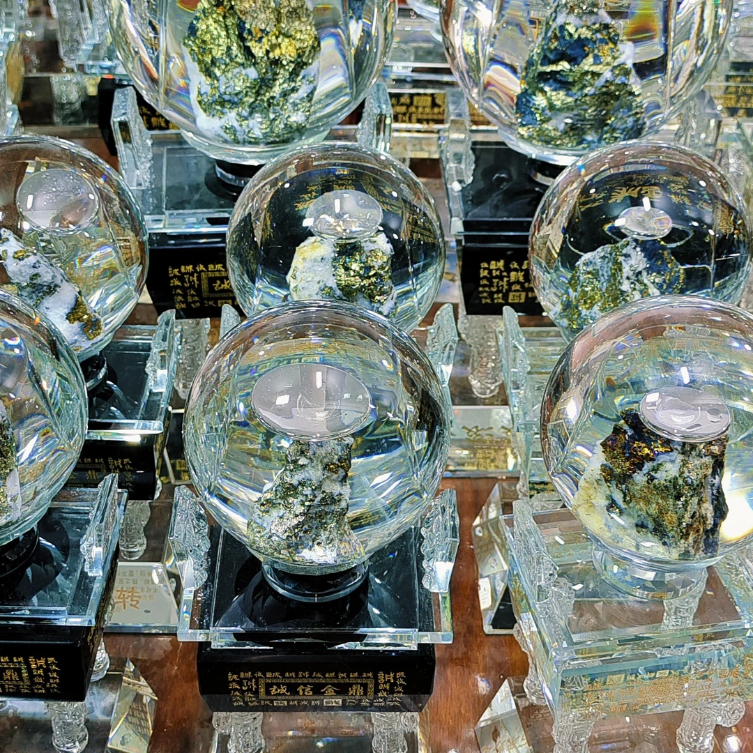 精美七彩矿石水晶球家居装饰