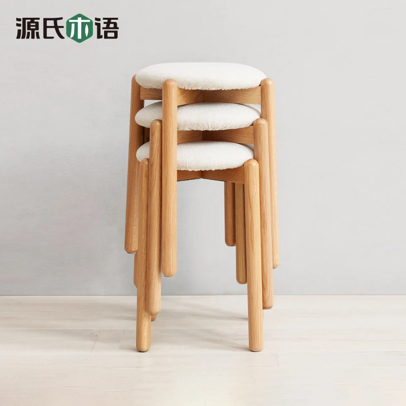 源氏木语实木凳子叠放北欧家用卧室软包圆凳化妆凳梳妆凳Y83T04