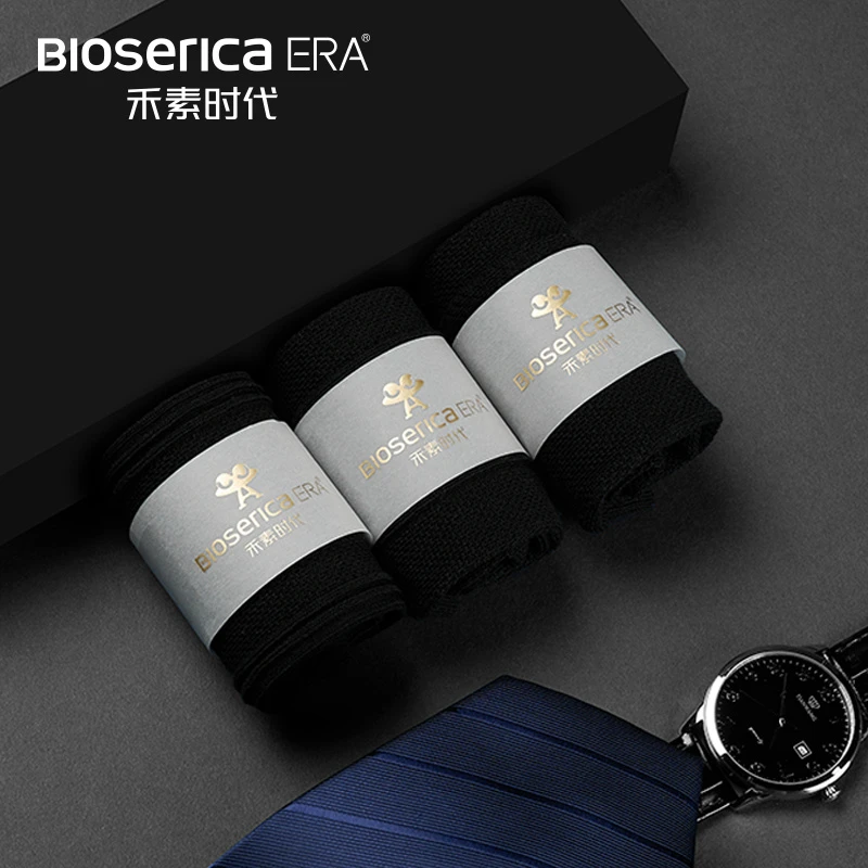 【禾素时代】春夏款男士抑菌防臭透气吸汗ins潮流袜子男袜中筒商务