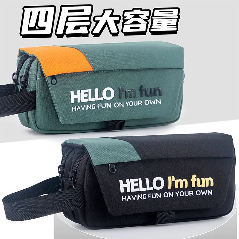 笔袋大容量ins帅气炫酷男孩简约文具盒网红初中小学生铅笔袋耐脏