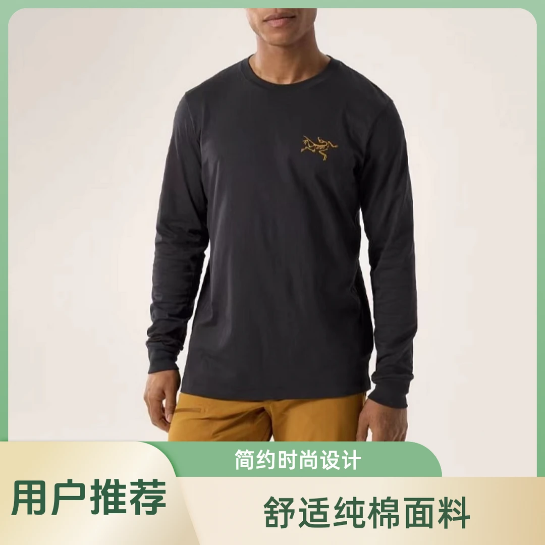 ARC'TERYX/始祖鸟MultiBirdLogoLs后背Logo印花弹力T恤7746YJ