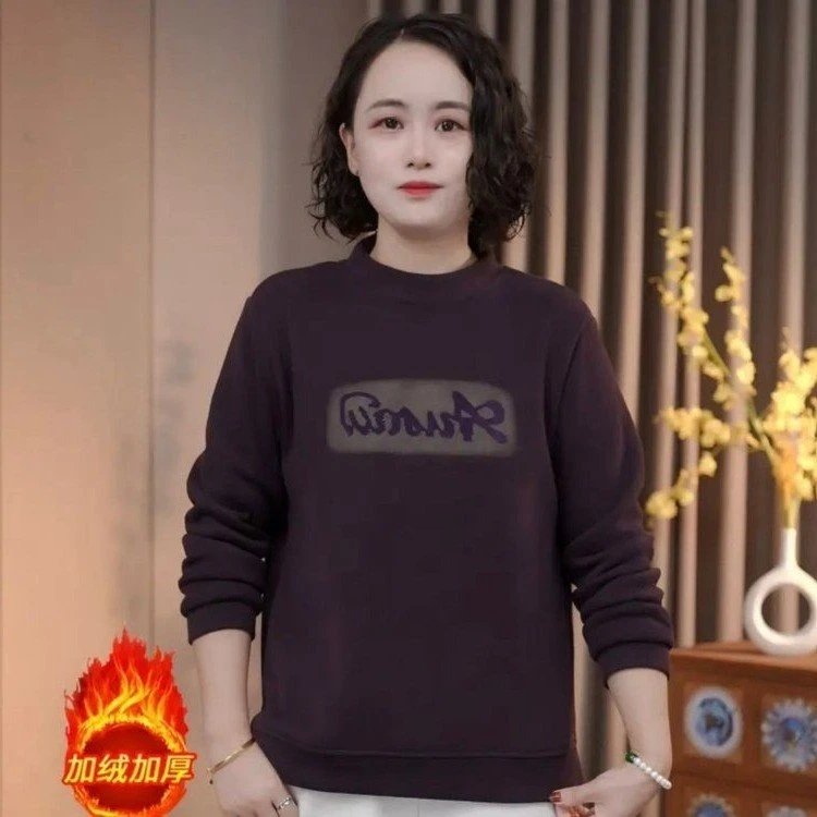 中老年妈妈打底衫秋冬新款上衣加绒加厚小衫时尚洋气宽松休闲卫衣