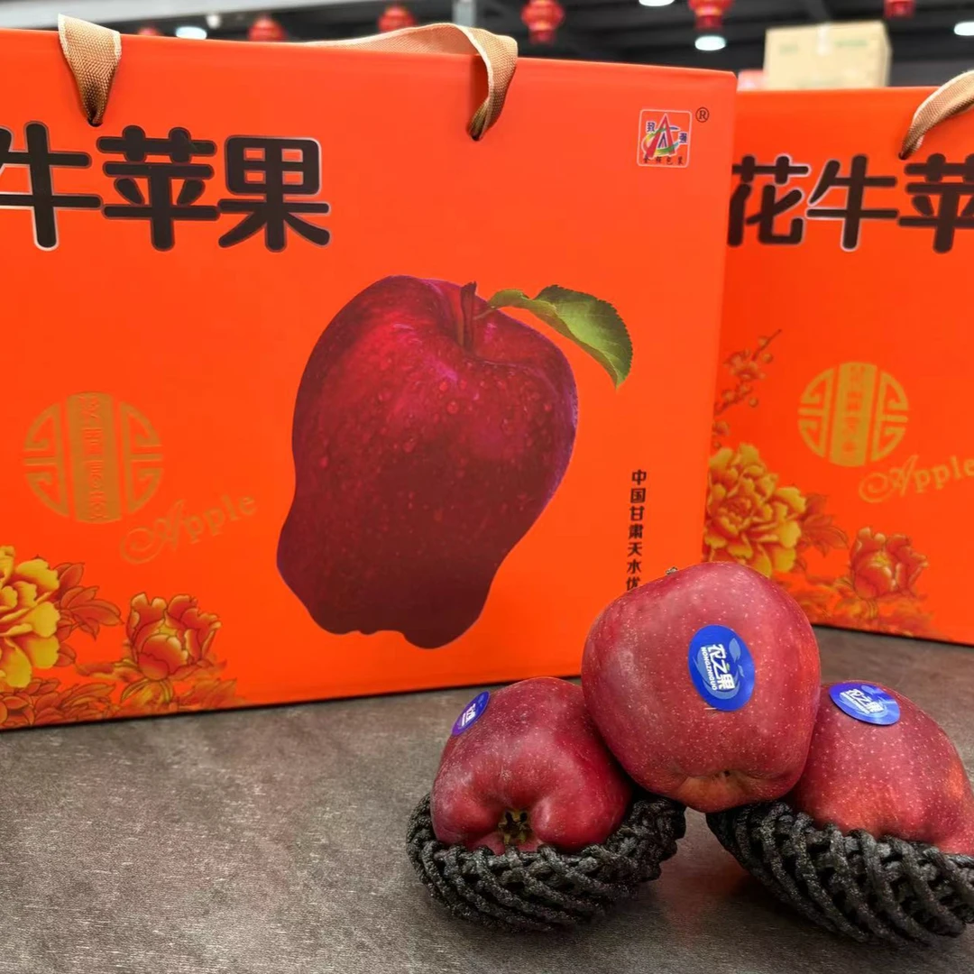 【好吃的花牛苹果】花牛（箱/带箱8.8斤左右）仅限太原六城区榆次可拍