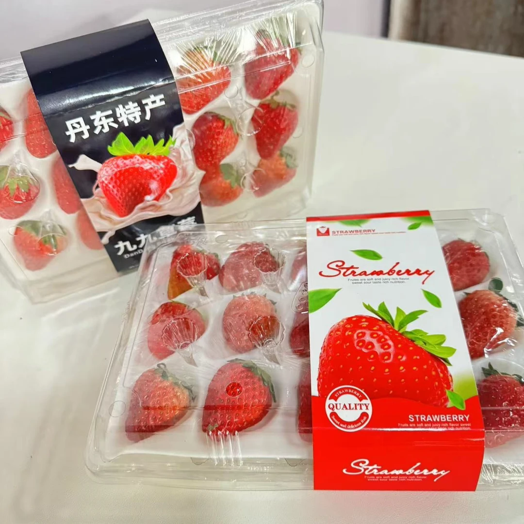 3盒【丹东红颜99草莓盒装】（盒/带盒300g）仅限太原六城区榆次可拍