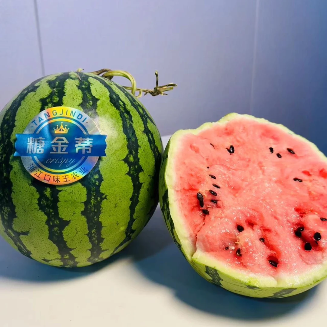 【2颗】【好吃的麒麟西瓜】有黑籽 仅限太原六城区榆次可拍