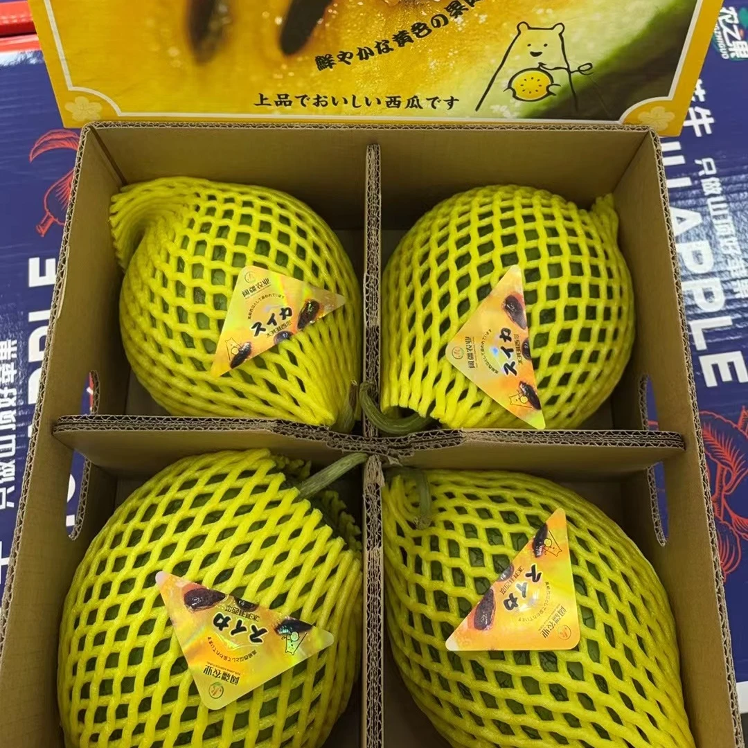 2号【阔疆农业】【冰淇淋黄瓤西瓜】(箱/4颗)太原六城区榆次可拍