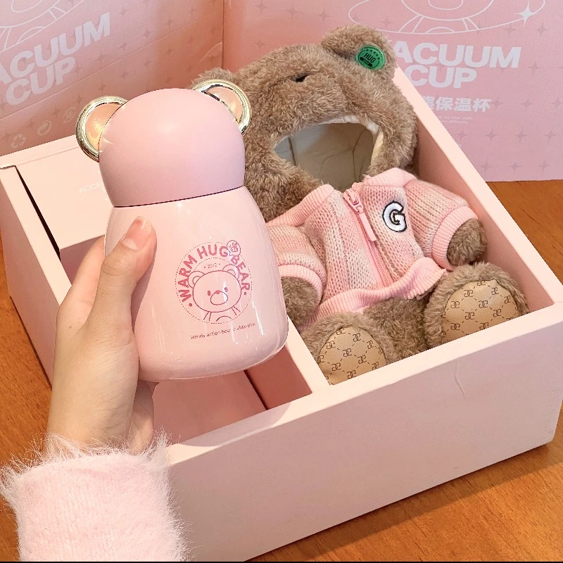 GERM抱抱熊保温杯高颜值情侣水杯生日礼物