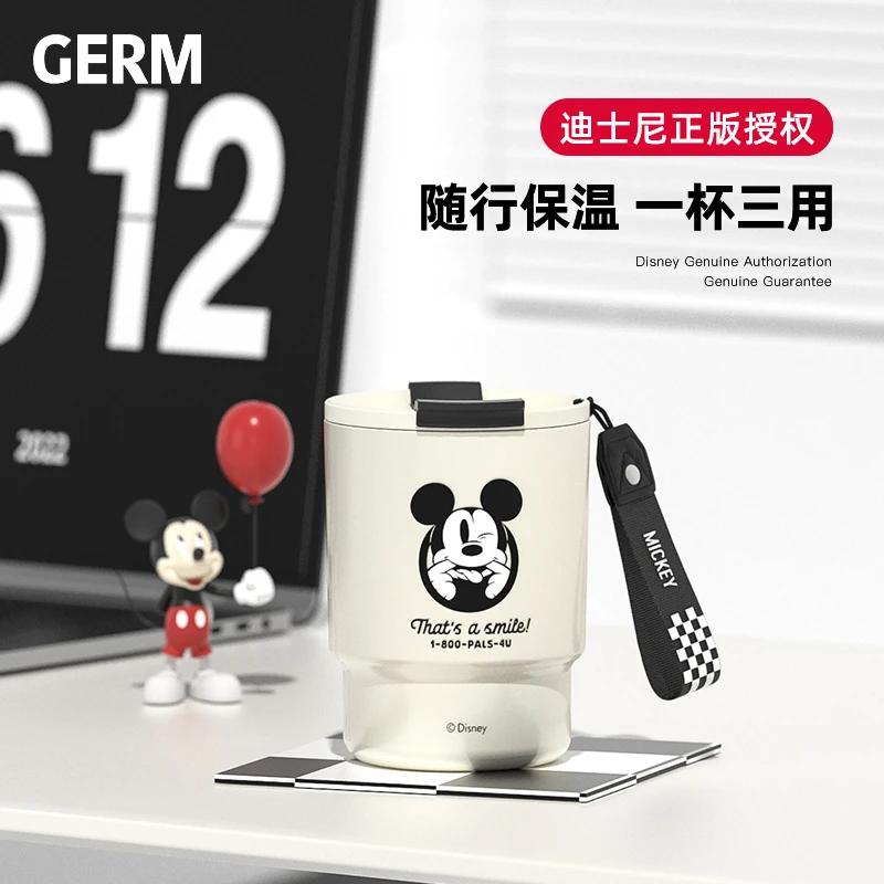 GERM迪士尼咖啡杯保温竹筒杯高颜值便携随行杯外带吸管杯子水杯